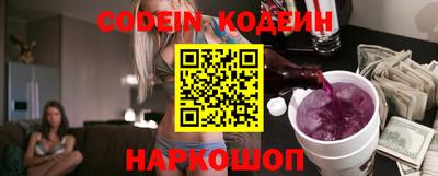 мет Абакан