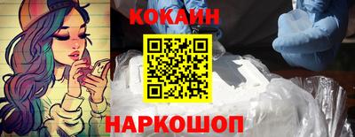 мет Абакан