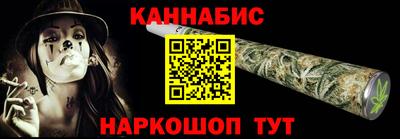 мет Абакан