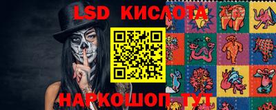 мет Абакан