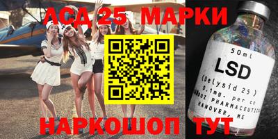 мет Абакан