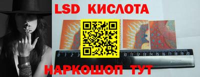 mdpv Абинск