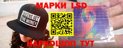 mdpv Абинск