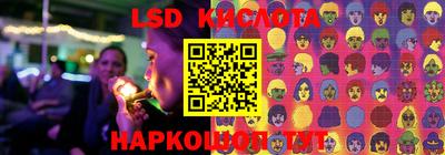 mdpv Абинск