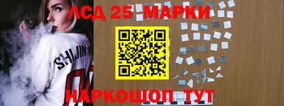 мет Абакан
