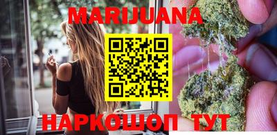 мяу мяу кристалл Азнакаево