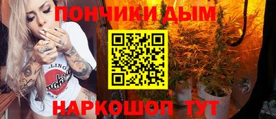 mdpv Абинск