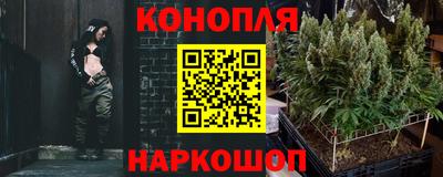 мет Абакан