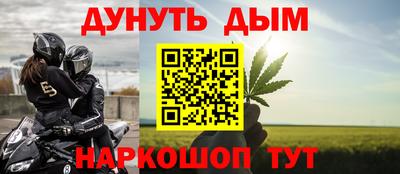 мет Абакан
