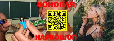 mdpv Абинск
