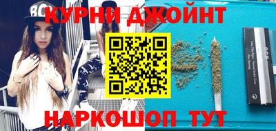 mdpv Абинск