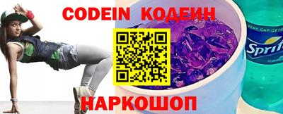 mdpv Абинск