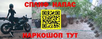 мет Абакан