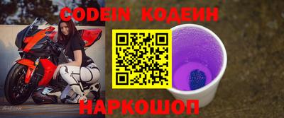 мет Абакан