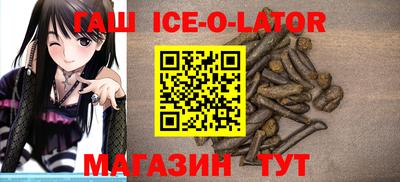 мет Абакан