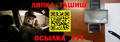 мяу мяу кристалл Азнакаево